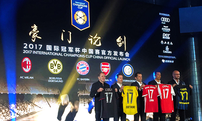 Al via la ICC 2017. Ecco come seguire in diretta tv e streaming i match di Milan, Inter, Roma e Juventus